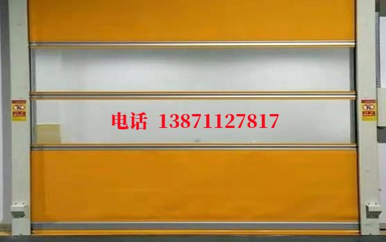 雁峰洁净室门